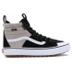 Vans UA SK8-Hi MTE-2 2-Tone Utility